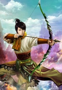 山村名醫