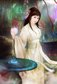 妻欲 公與媳
