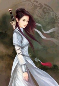 奴妻